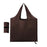 Foldable Reusable Shopping Bag brown 46x66cm